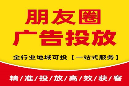 信息流广告的定向与优化——XX公司成功案例分享